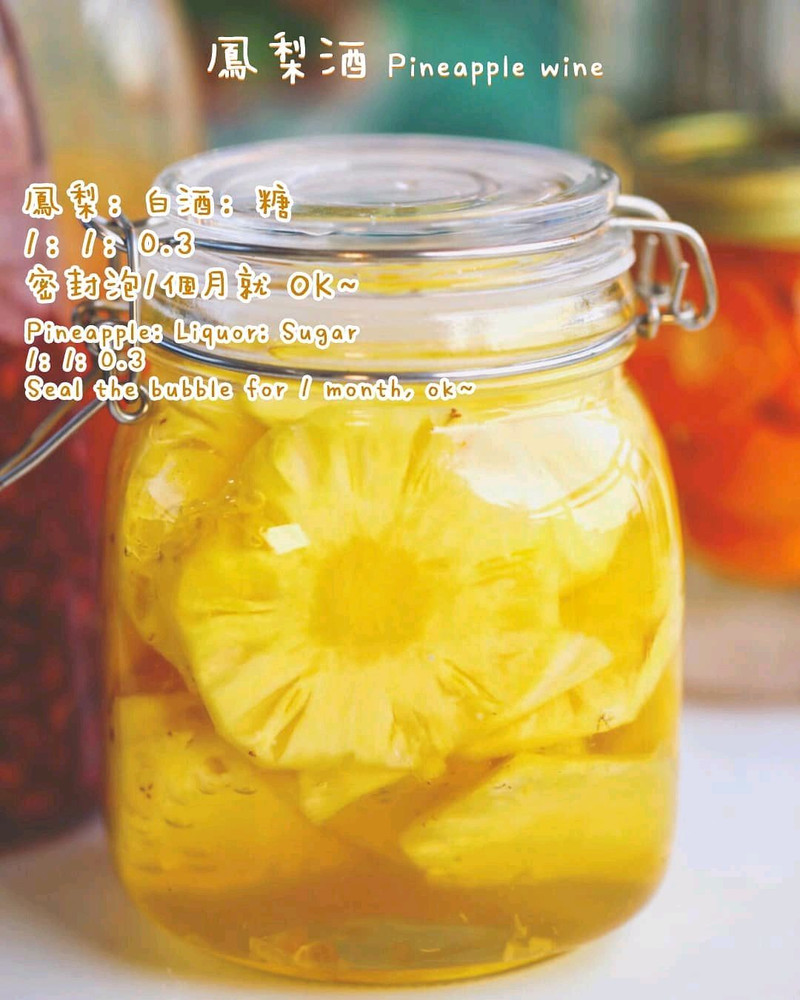 Fruit Wine