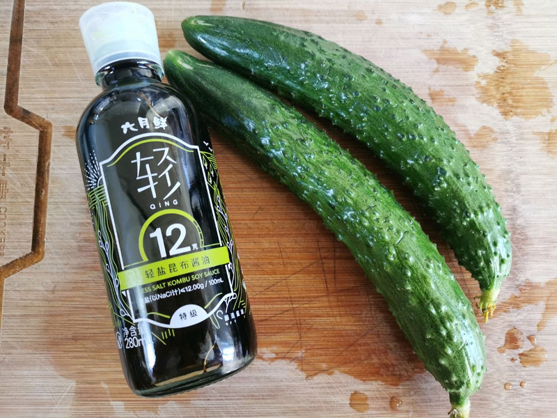 slap cucumber