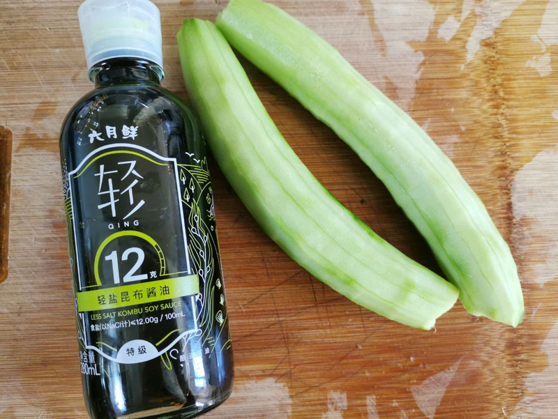 slap cucumber