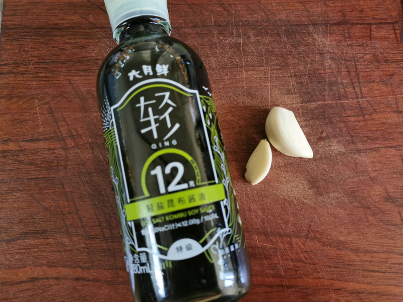 slap cucumber