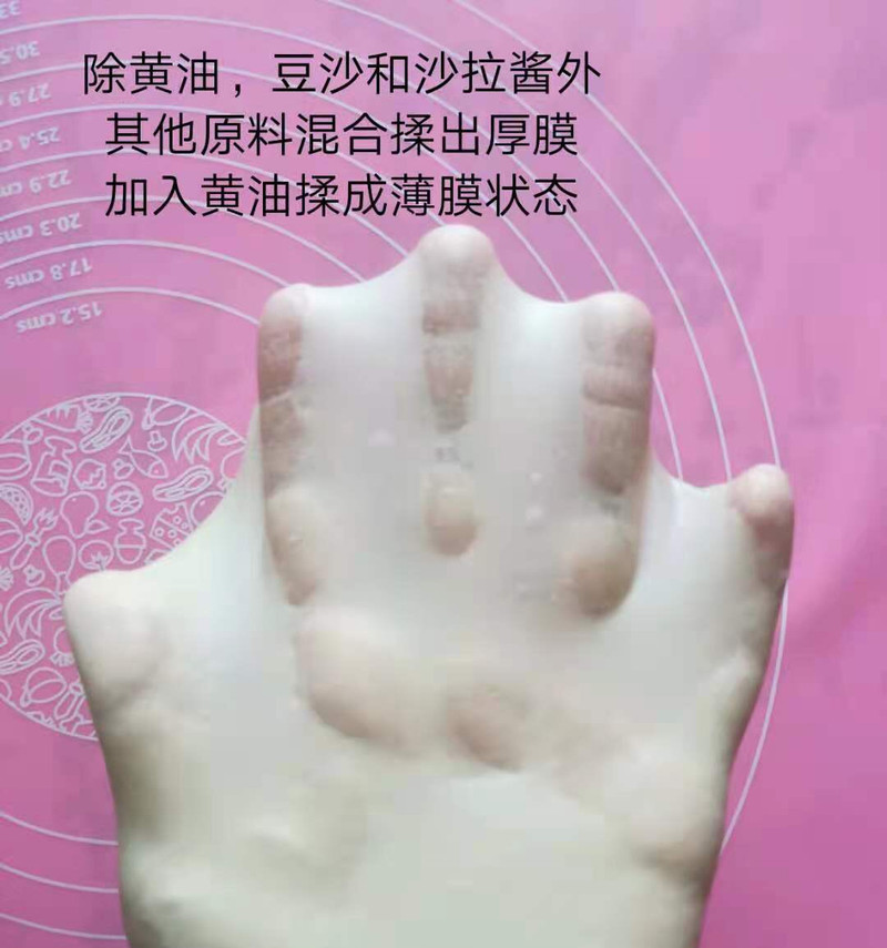 soft bean paste bread