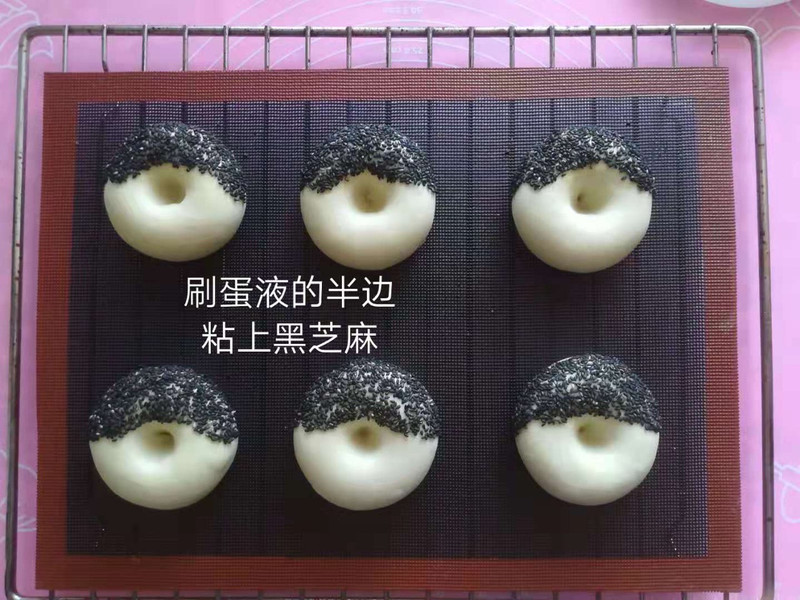 soft bean paste bread