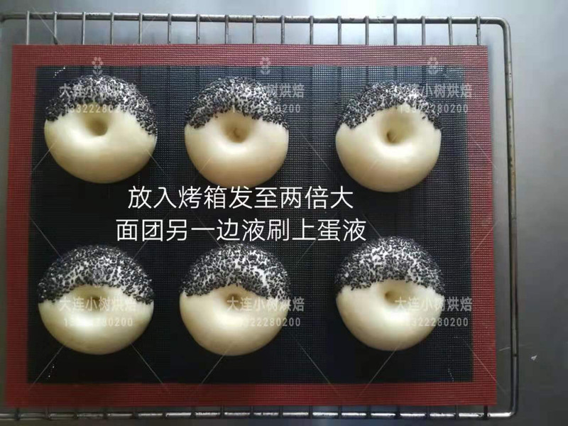soft bean paste bread