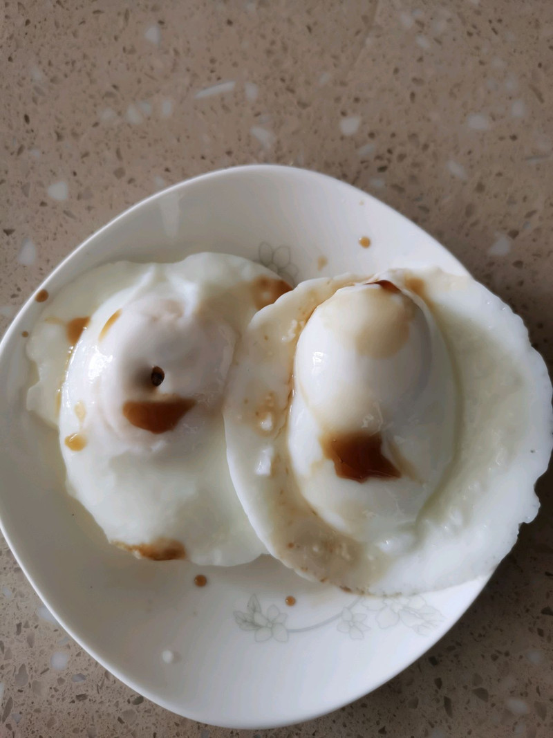 Steamed Eggs