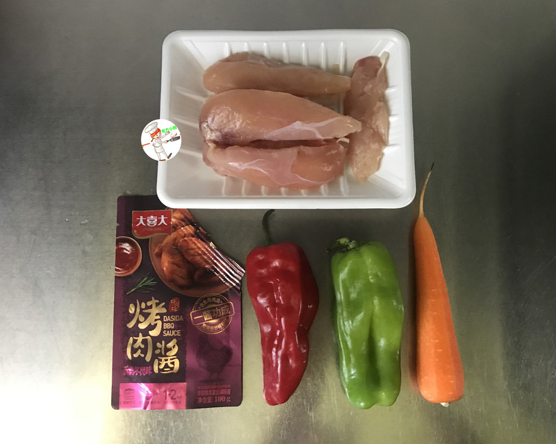 Stir Fried Chicken Breast in Orleans