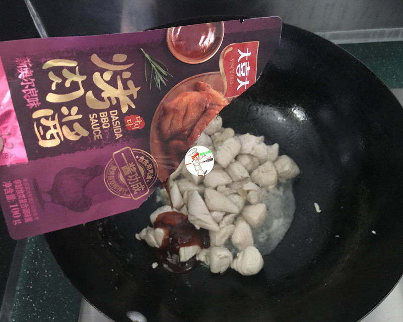 Stir Fried Chicken Breast in Orleans