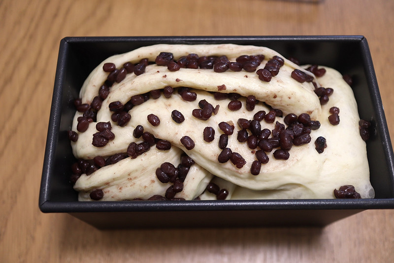 Honey Red Bean Toast