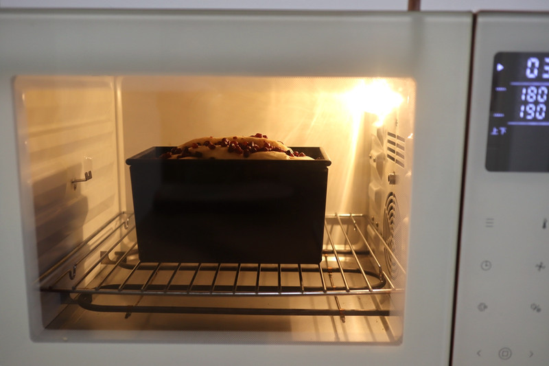 Honey Red Bean Toast