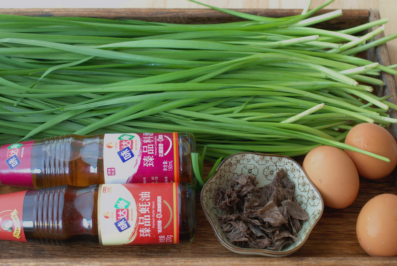 leek box