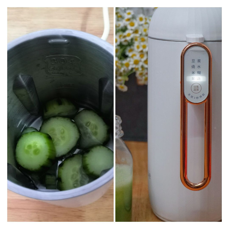 vegetable juice