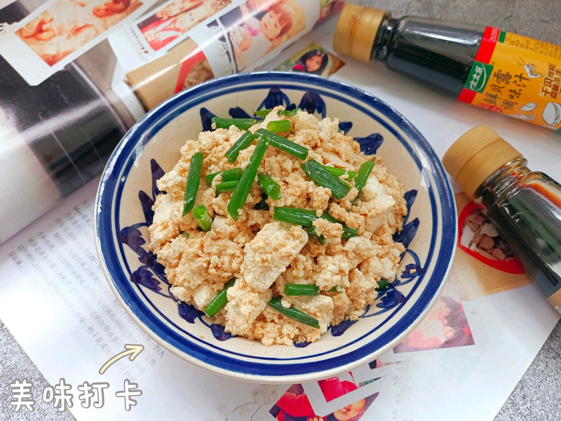 Tofu with scallions