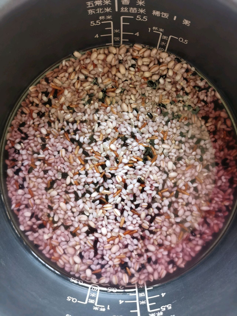 Vegetable Grain Rice