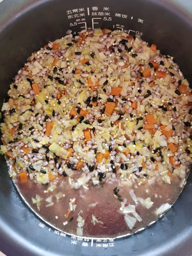 Vegetable Grain Rice