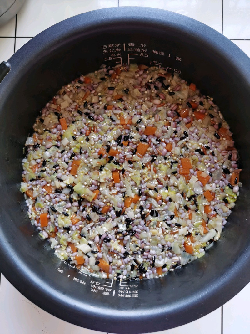 Vegetable Grain Rice