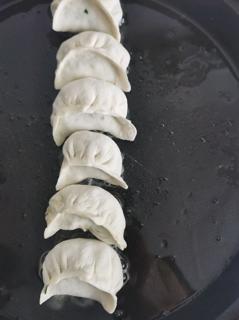 Pan Fried Buns