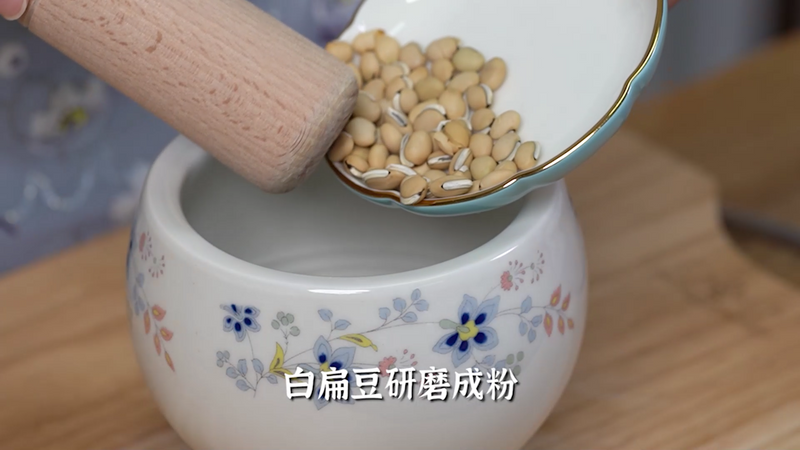 Yam Cake with Buddha Hands