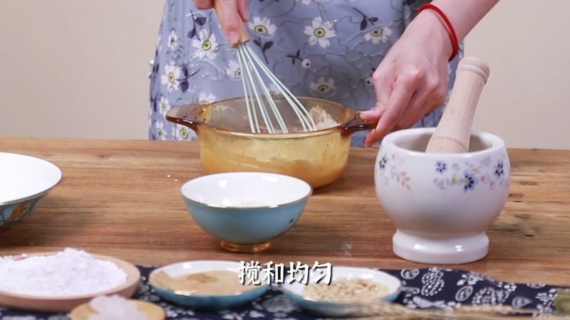 Yam Cake with Buddha Hands