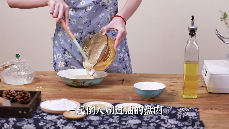 Yam Cake with Buddha Hands